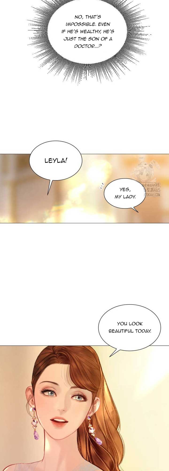 Cry, Even Better If You Beg Chapter 28 page 52