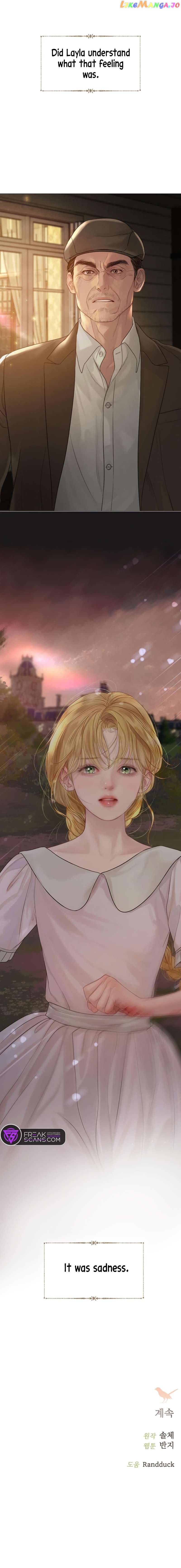 Cry, Even Better If You Beg Chapter 6 page 11