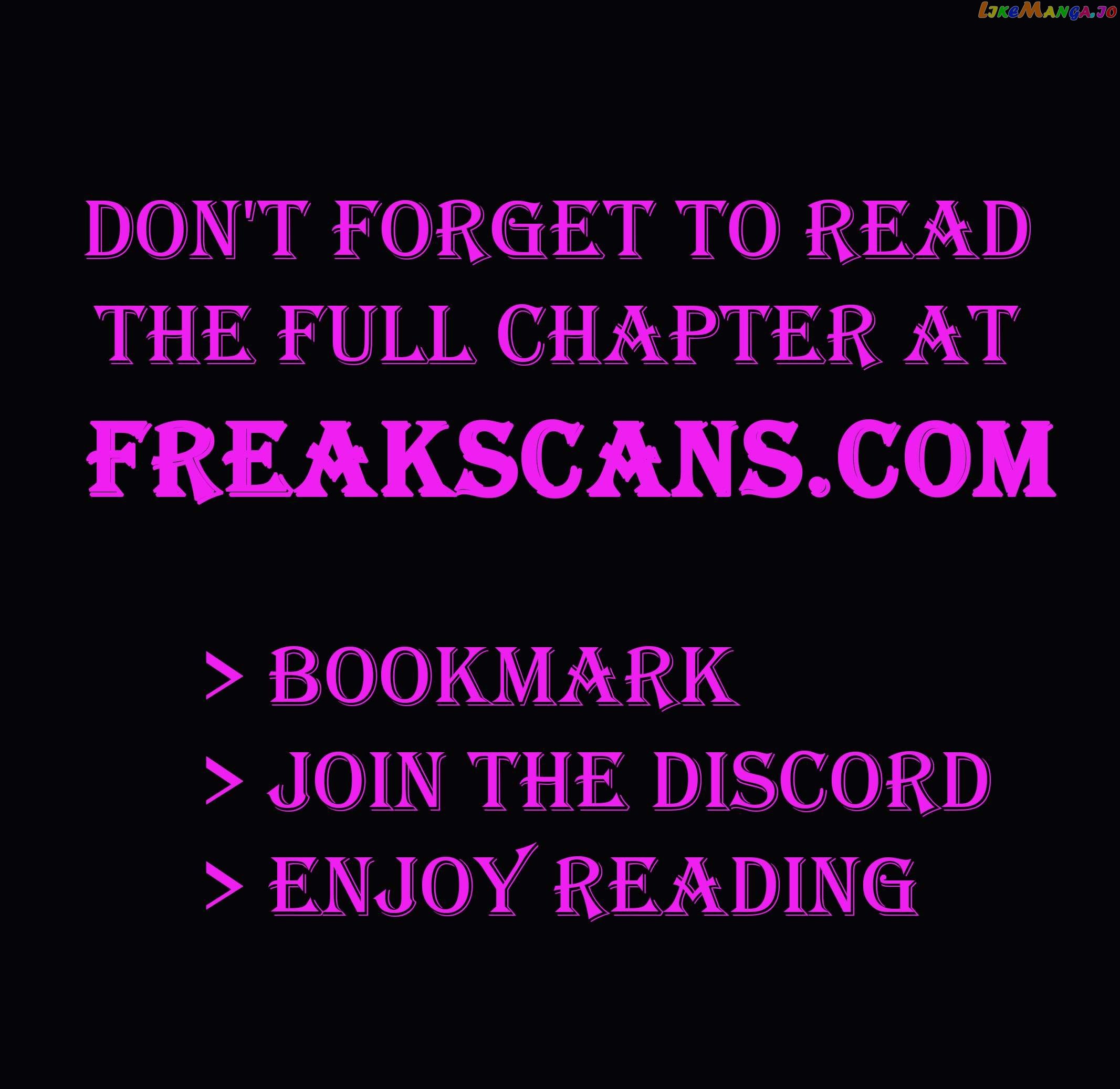 Cry, Even Better If You Beg Chapter 6 page 12