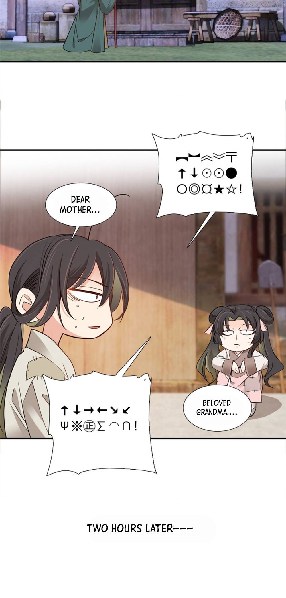Dad, did you study today? Chapter 5 page 5