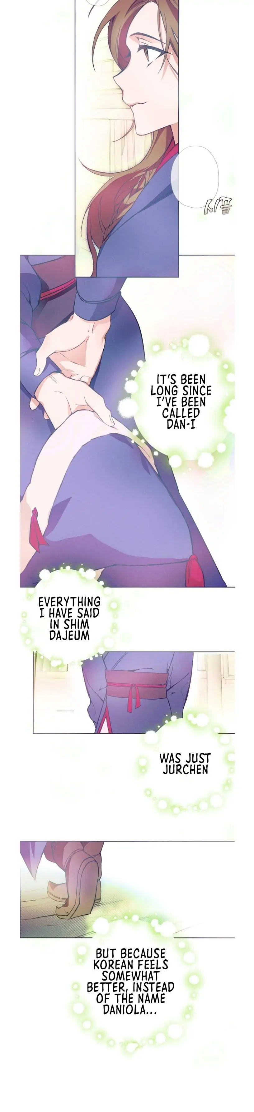 Darby, the Dizzying Flow Chapter 1 page 11