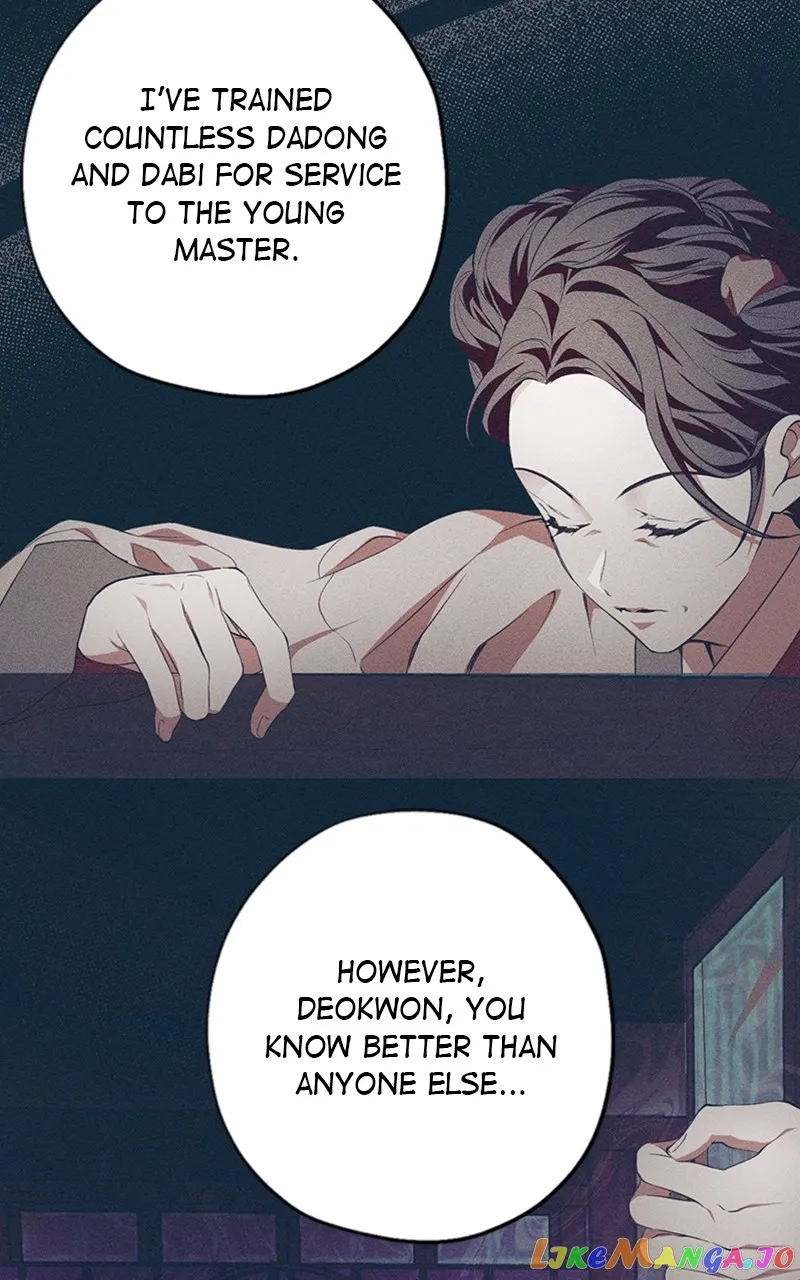 Darby, the Dizzying Flow Chapter 14 page 23