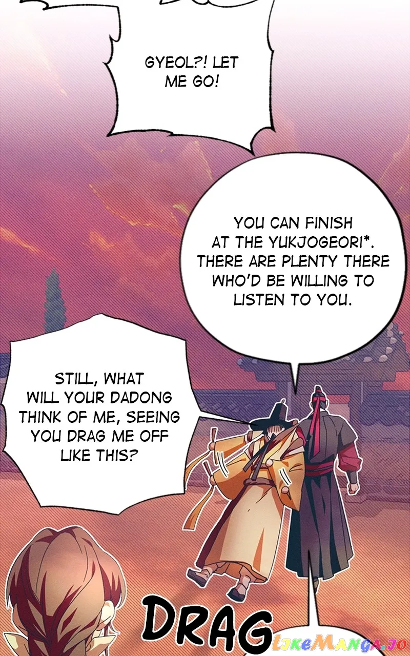 Darby, the Dizzying Flow Chapter 15 page 89