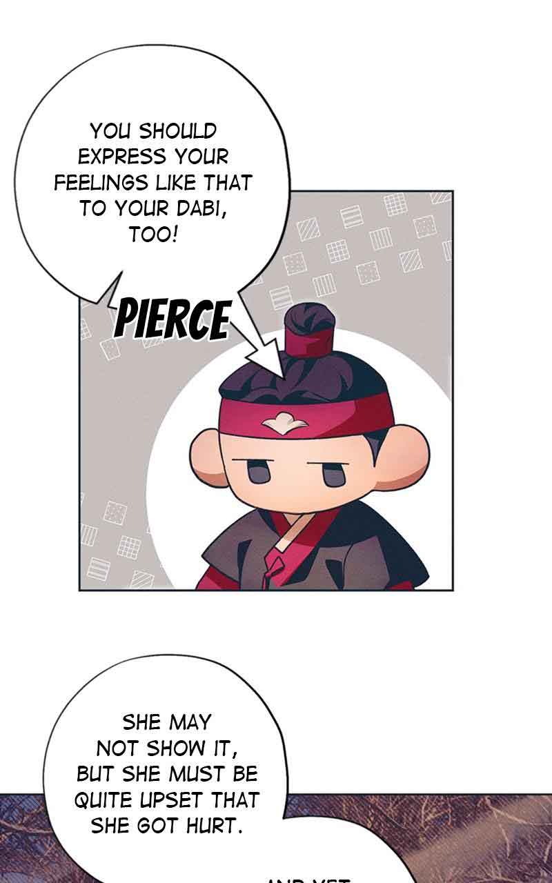Darby, the Dizzying Flow Chapter 16 page 44