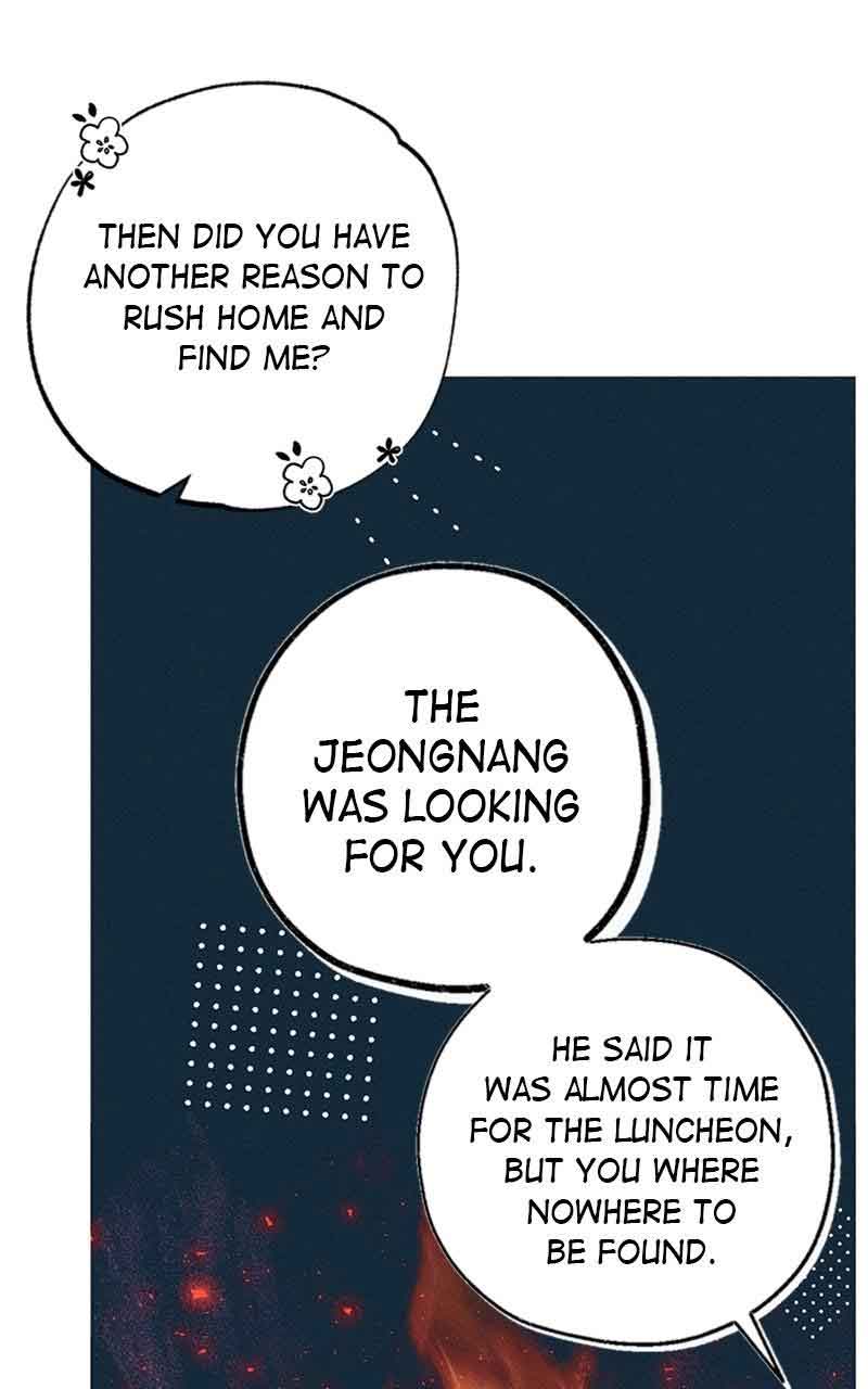 Darby, the Dizzying Flow Chapter 16 page 4
