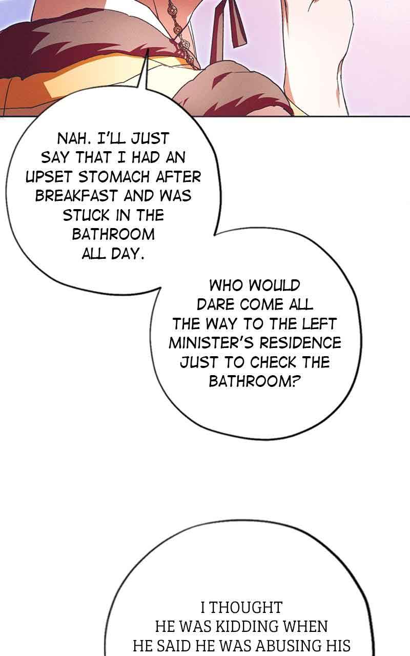 Darby, the Dizzying Flow Chapter 16 page 7