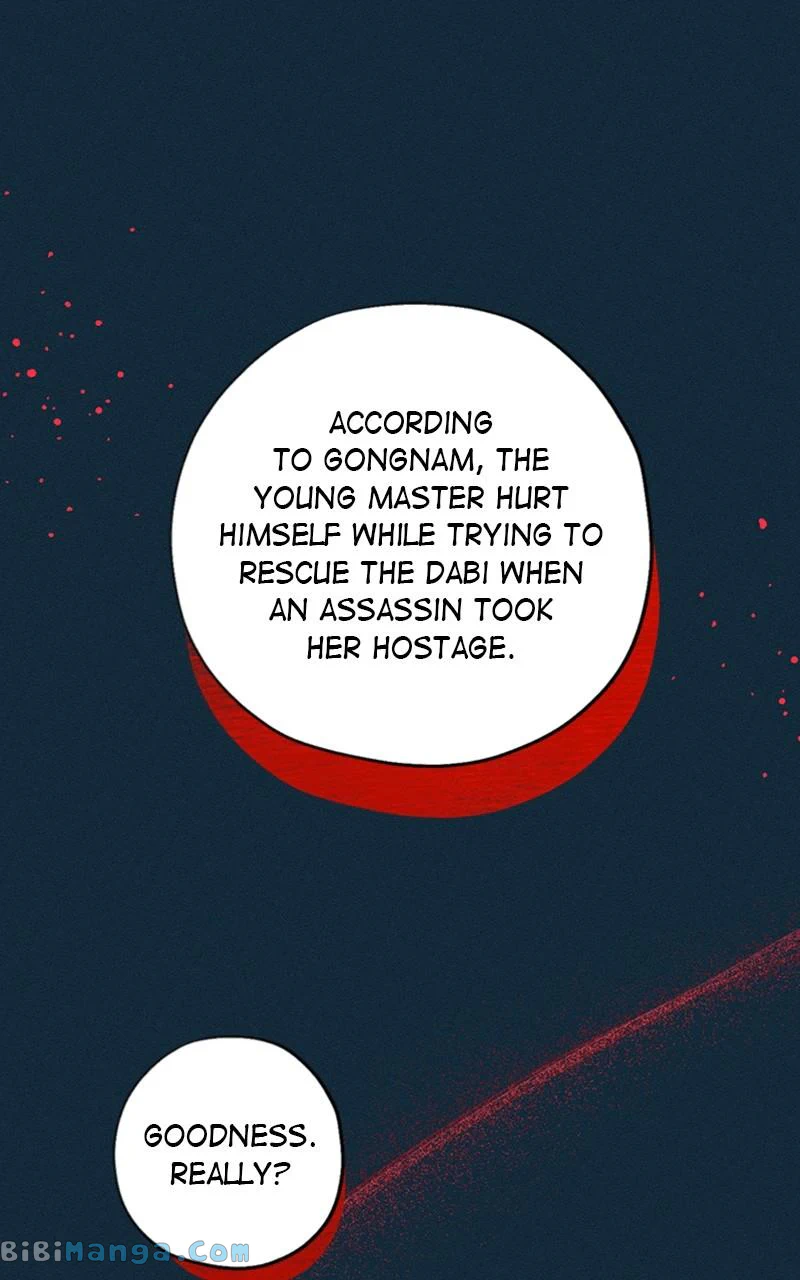 Darby, the Dizzying Flow Chapter 17 page 0