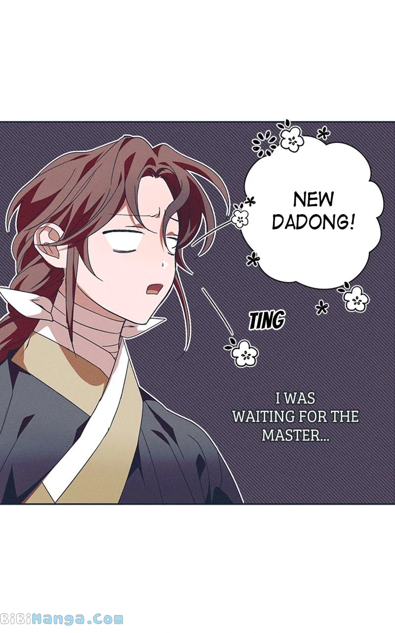 Darby, the Dizzying Flow Chapter 18 page 12