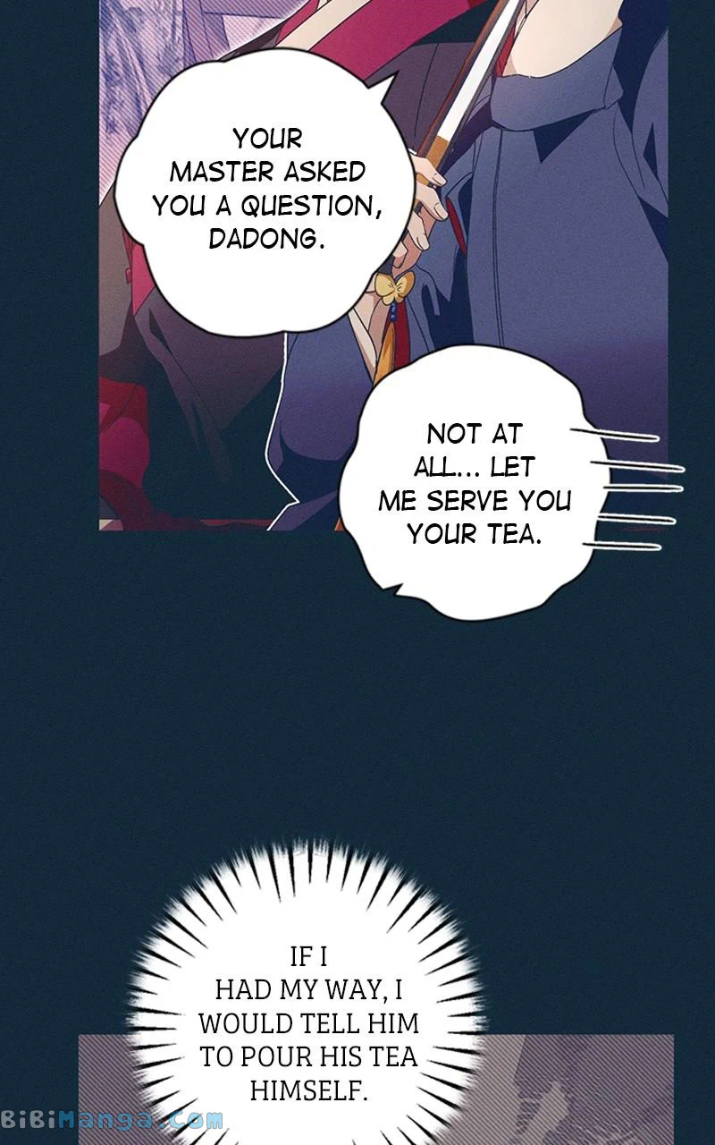 Darby, the Dizzying Flow Chapter 18 page 60