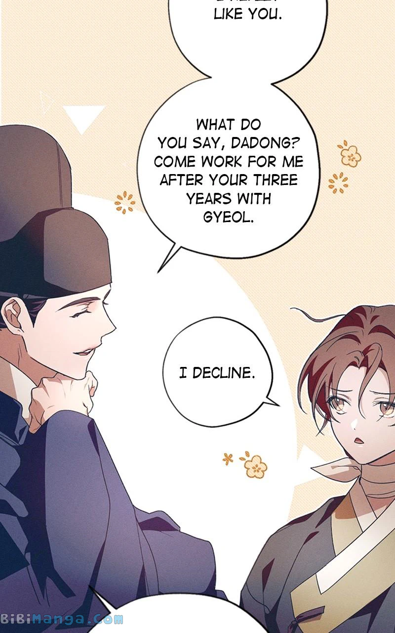 Darby, the Dizzying Flow Chapter 18 page 66
