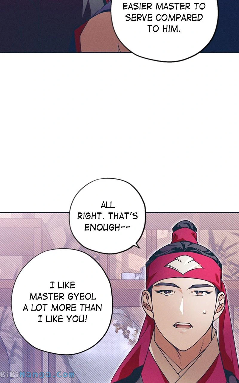 Darby, the Dizzying Flow Chapter 18 page 68