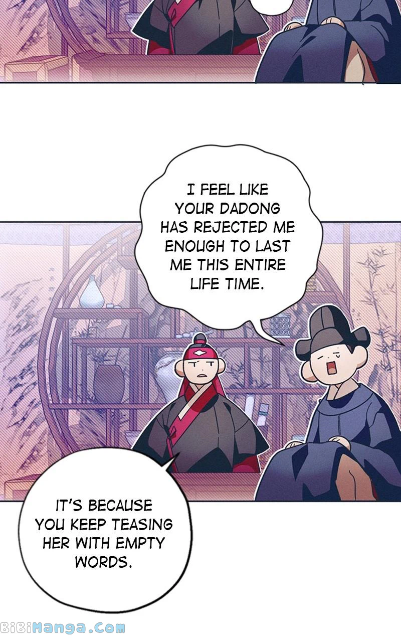 Darby, the Dizzying Flow Chapter 18 page 70