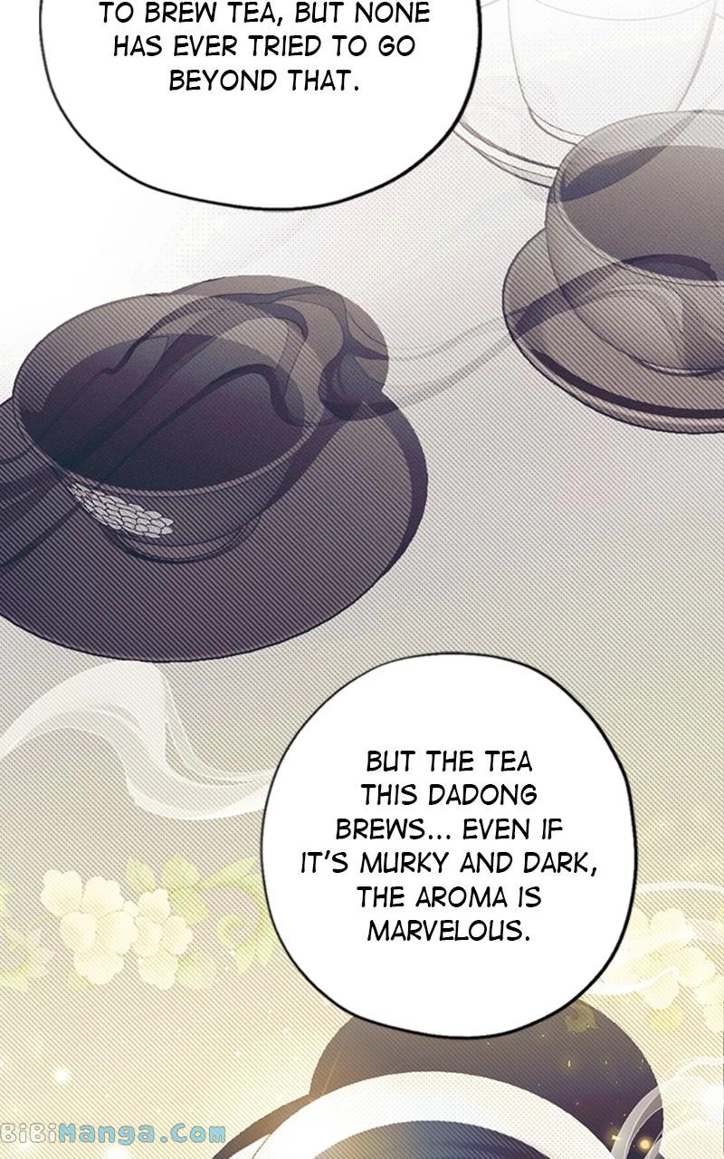 Darby, the Dizzying Flow Chapter 18 page 74