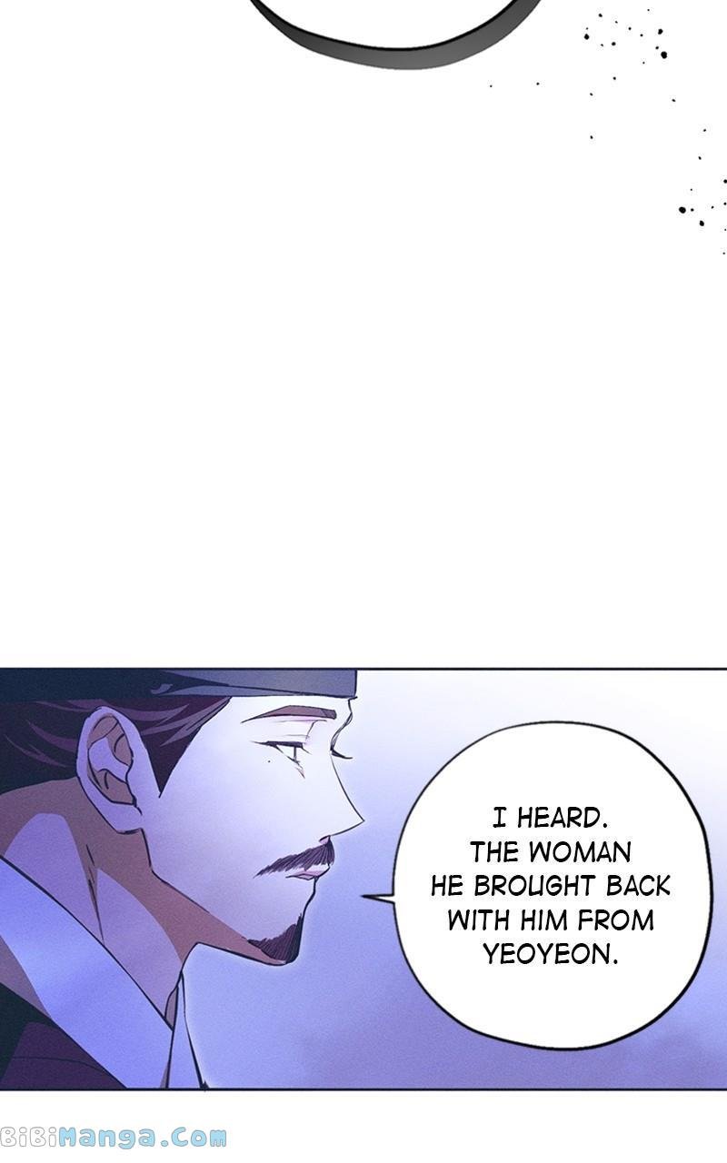 Darby, the Dizzying Flow Chapter 19 page 18