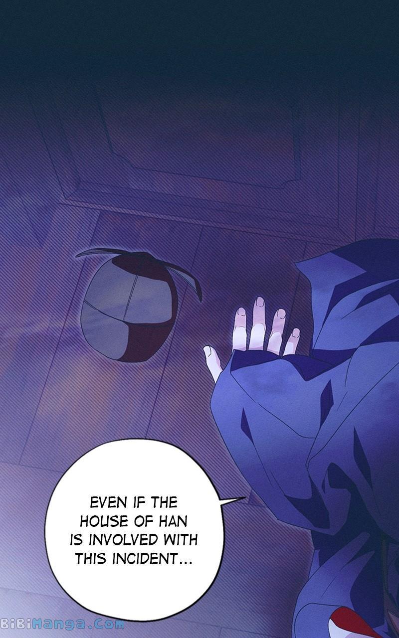 Darby, the Dizzying Flow Chapter 19 page 45