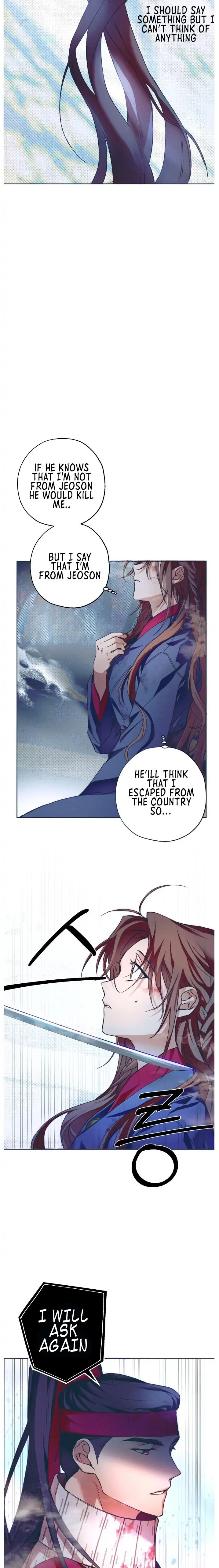 Darby, the Dizzying Flow Chapter 2 page 13