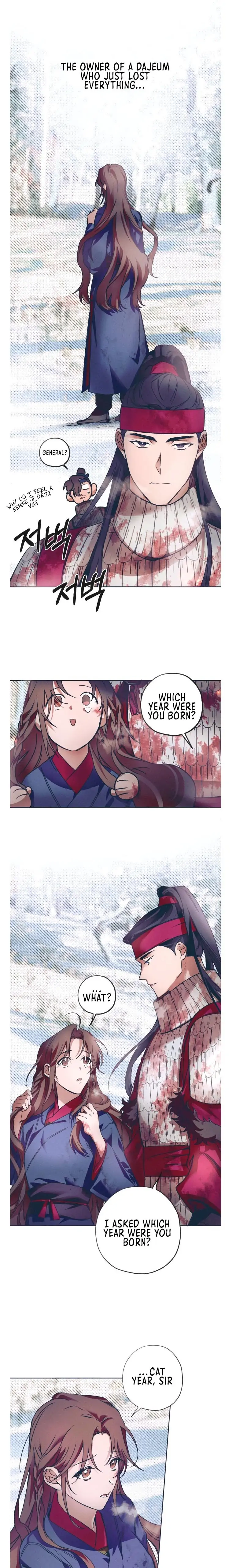Darby, the Dizzying Flow Chapter 2 page 19