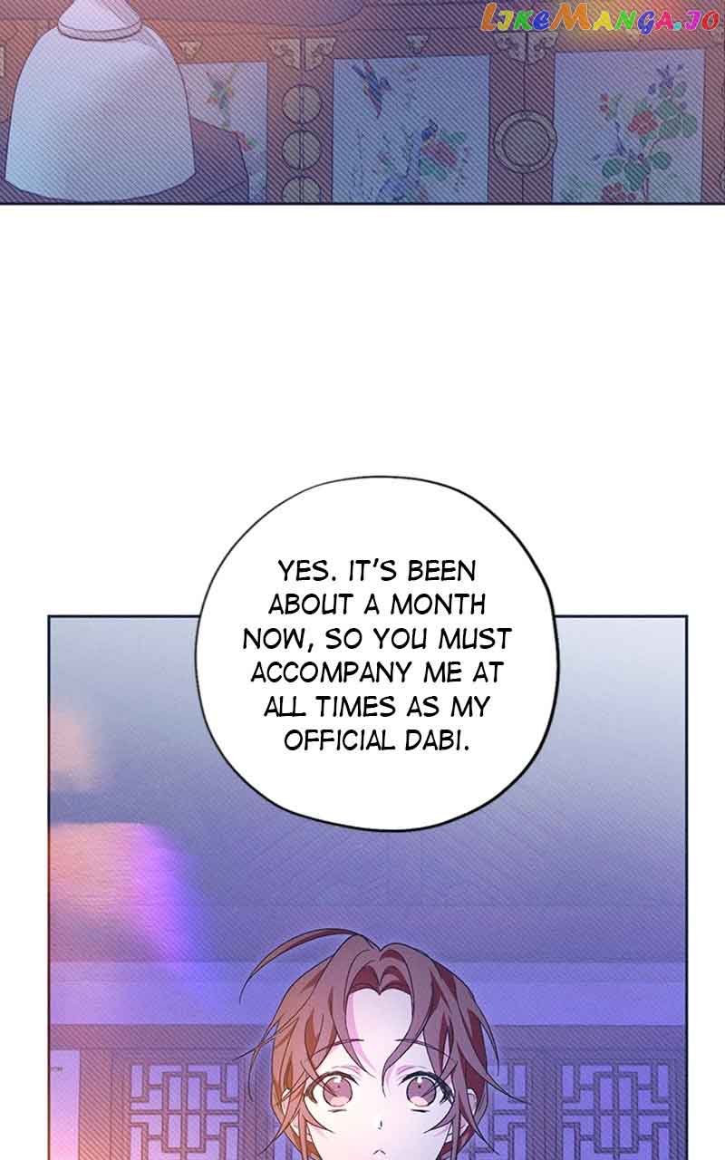 Darby, the Dizzying Flow Chapter 20 page 1