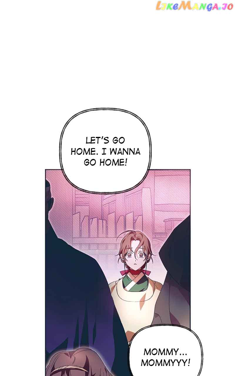 Darby, the Dizzying Flow Chapter 20 page 79