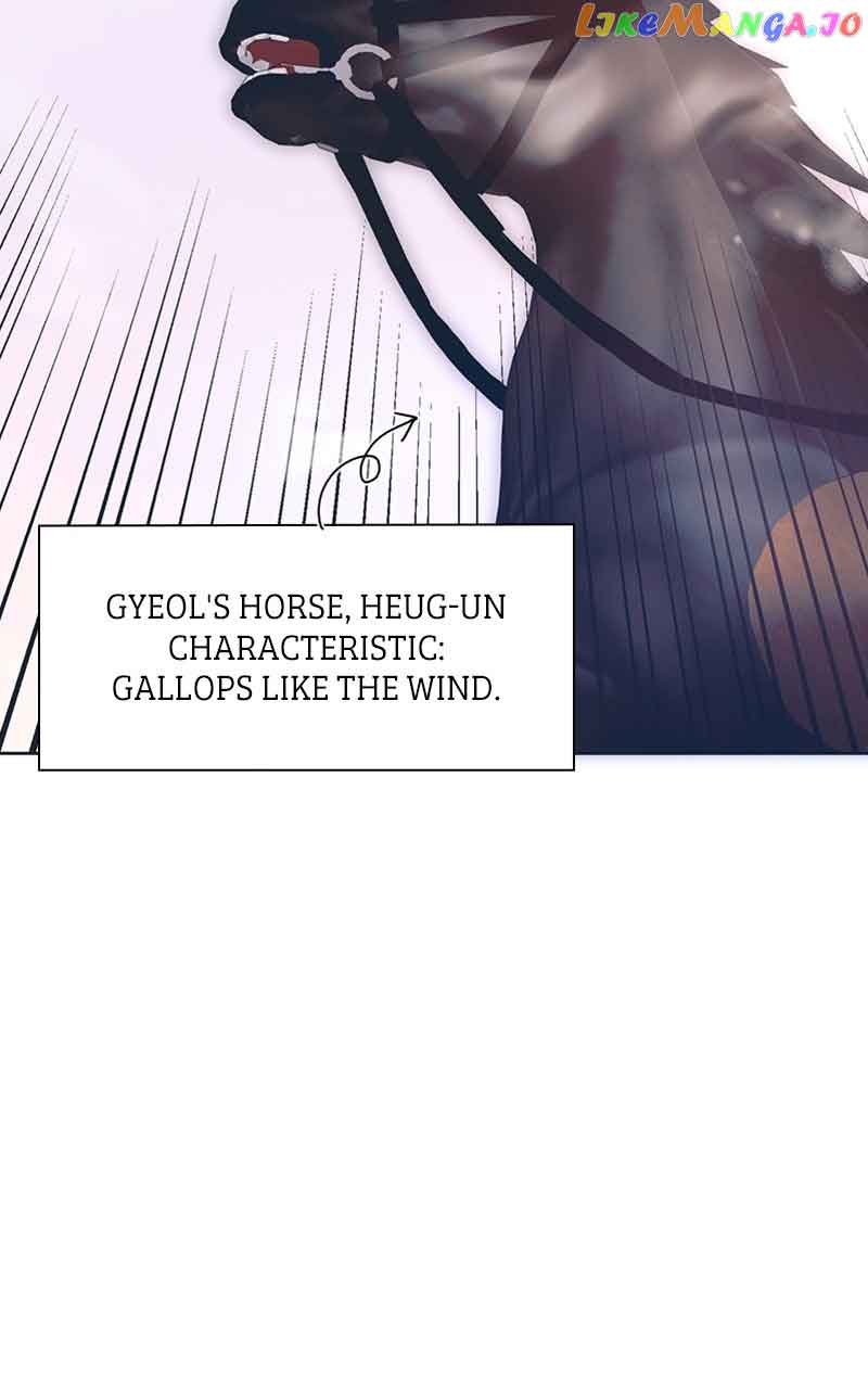 Darby, the Dizzying Flow Chapter 21 page 27
