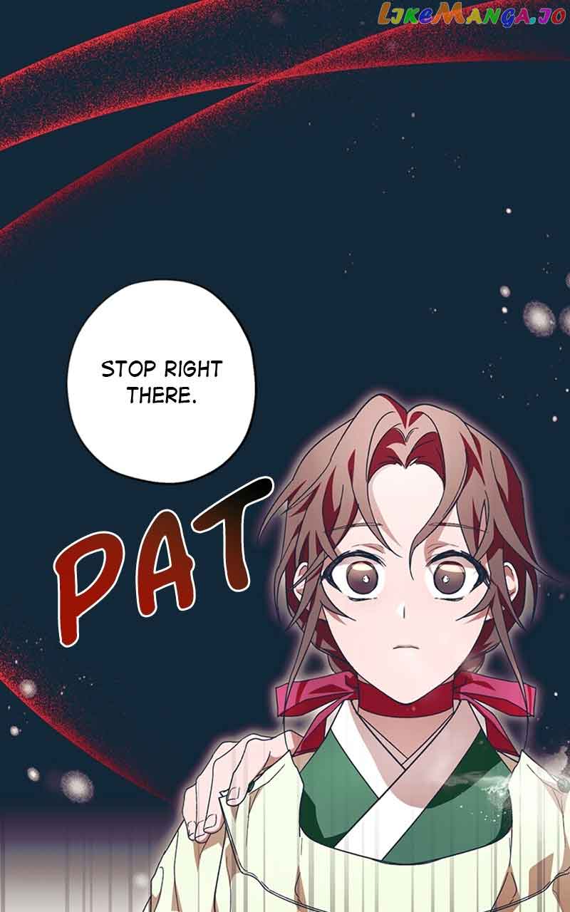Darby, the Dizzying Flow Chapter 21 page 77