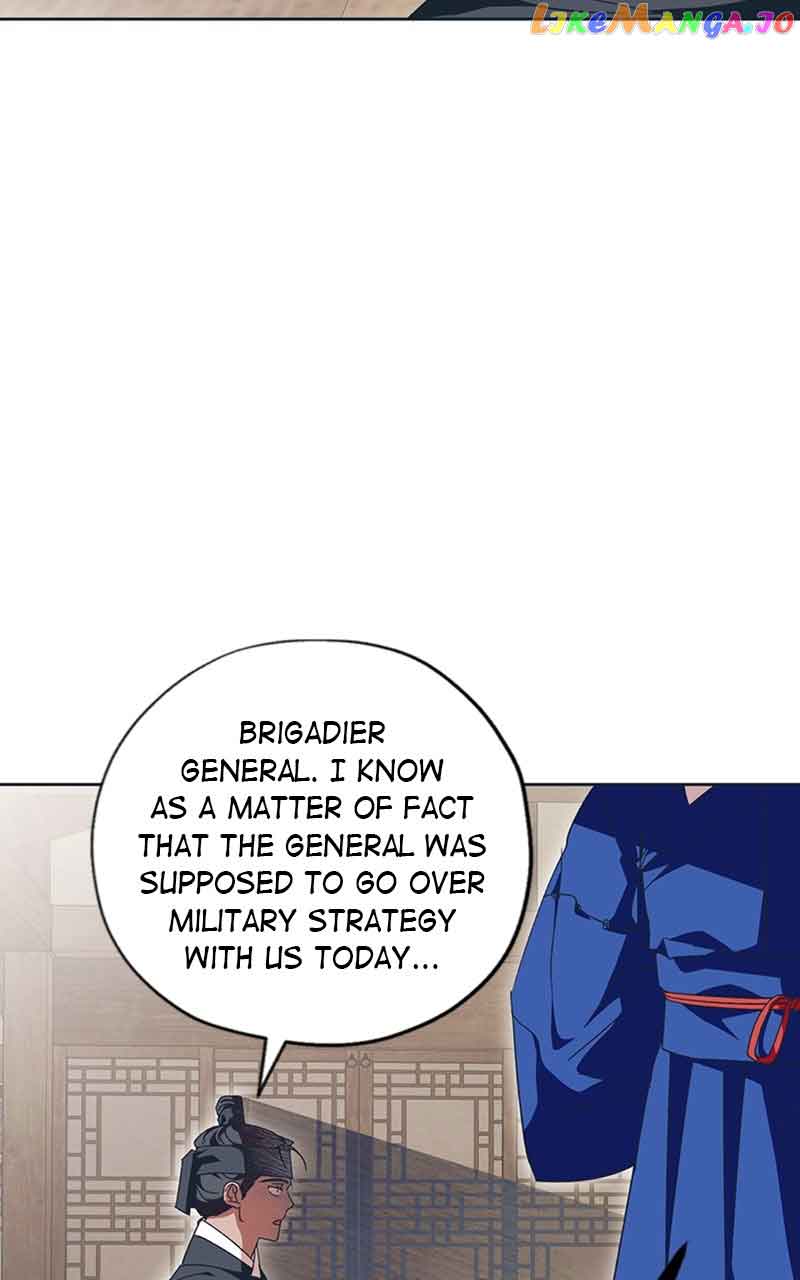 Darby, the Dizzying Flow Chapter 23 page 1