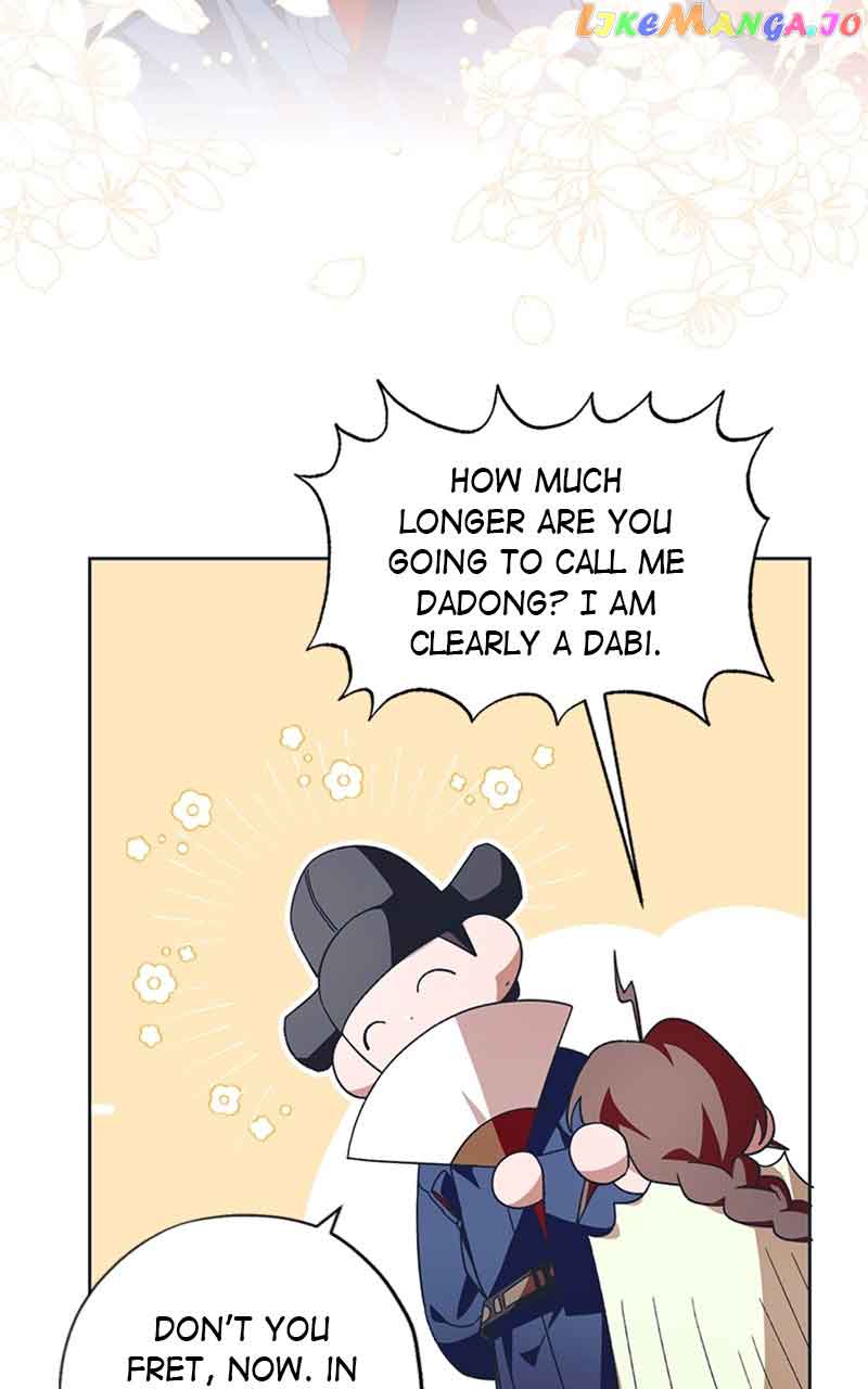 Darby, the Dizzying Flow Chapter 23 page 71