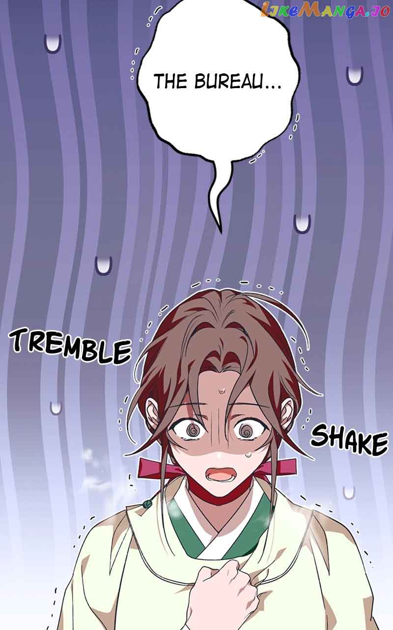 Darby, the Dizzying Flow Chapter 23 page 7