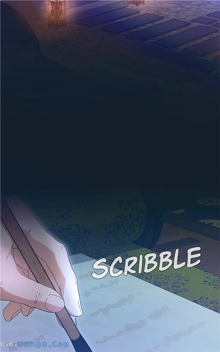 Darby, the Dizzying Flow Chapter 25 page 1
