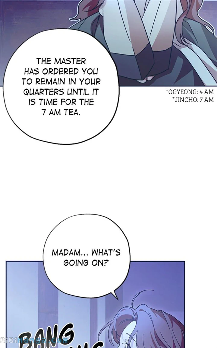 Darby, the Dizzying Flow Chapter 25 page 57