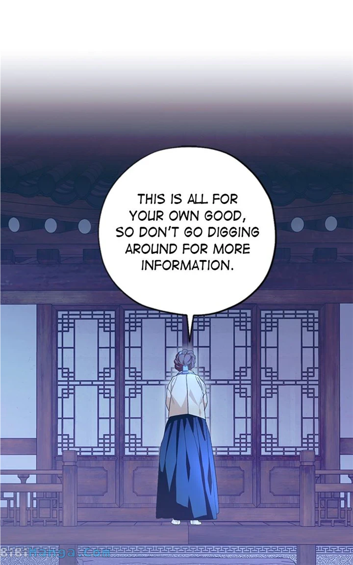 Darby, the Dizzying Flow Chapter 25 page 61