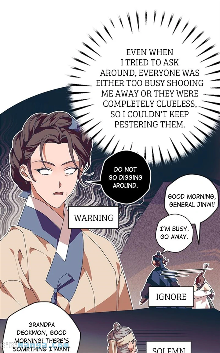 Darby, the Dizzying Flow Chapter 25 page 77