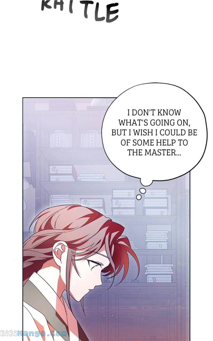 Darby, the Dizzying Flow Chapter 25 page 82