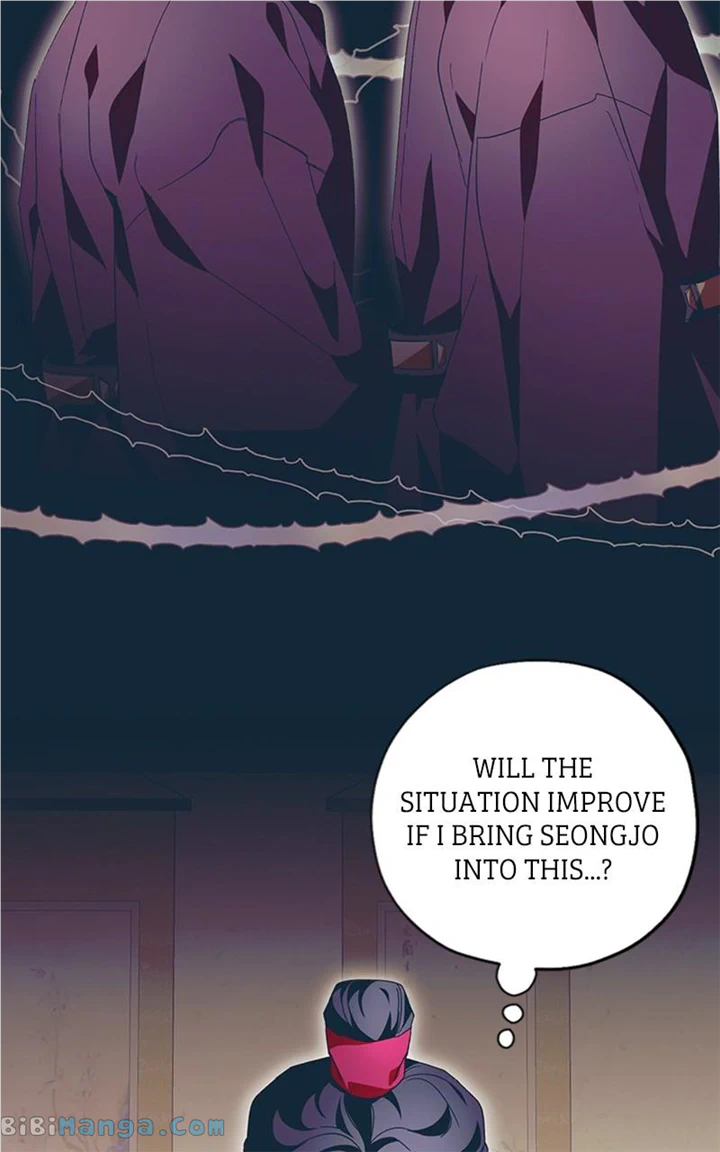 Darby, the Dizzying Flow Chapter 26 page 39