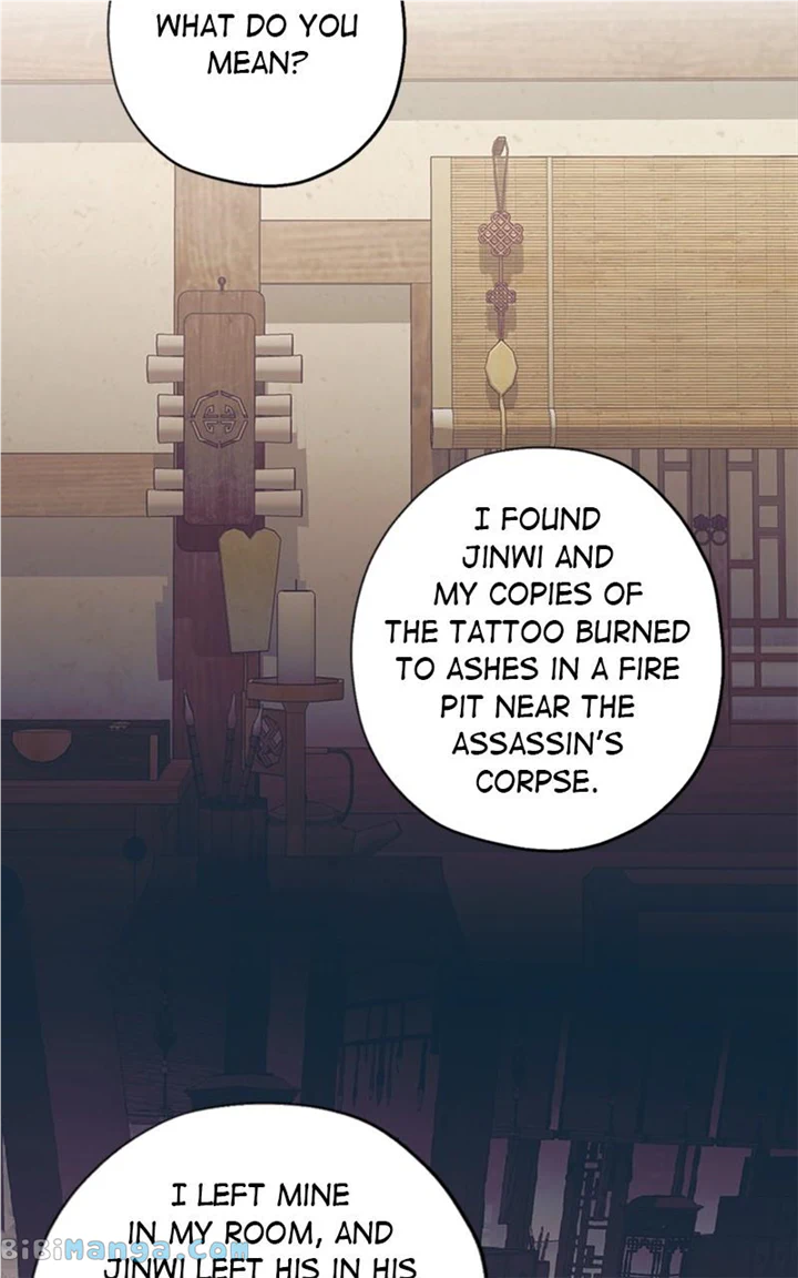 Darby, the Dizzying Flow Chapter 26 page 79
