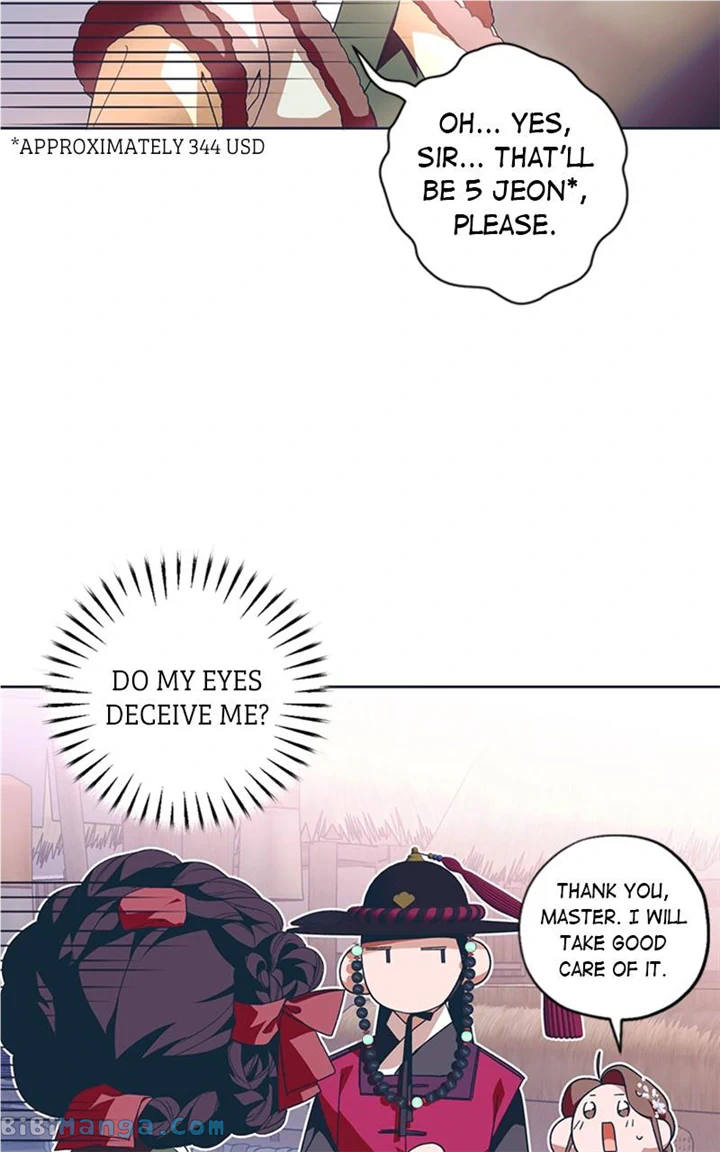 Darby, the Dizzying Flow Chapter 27 page 25