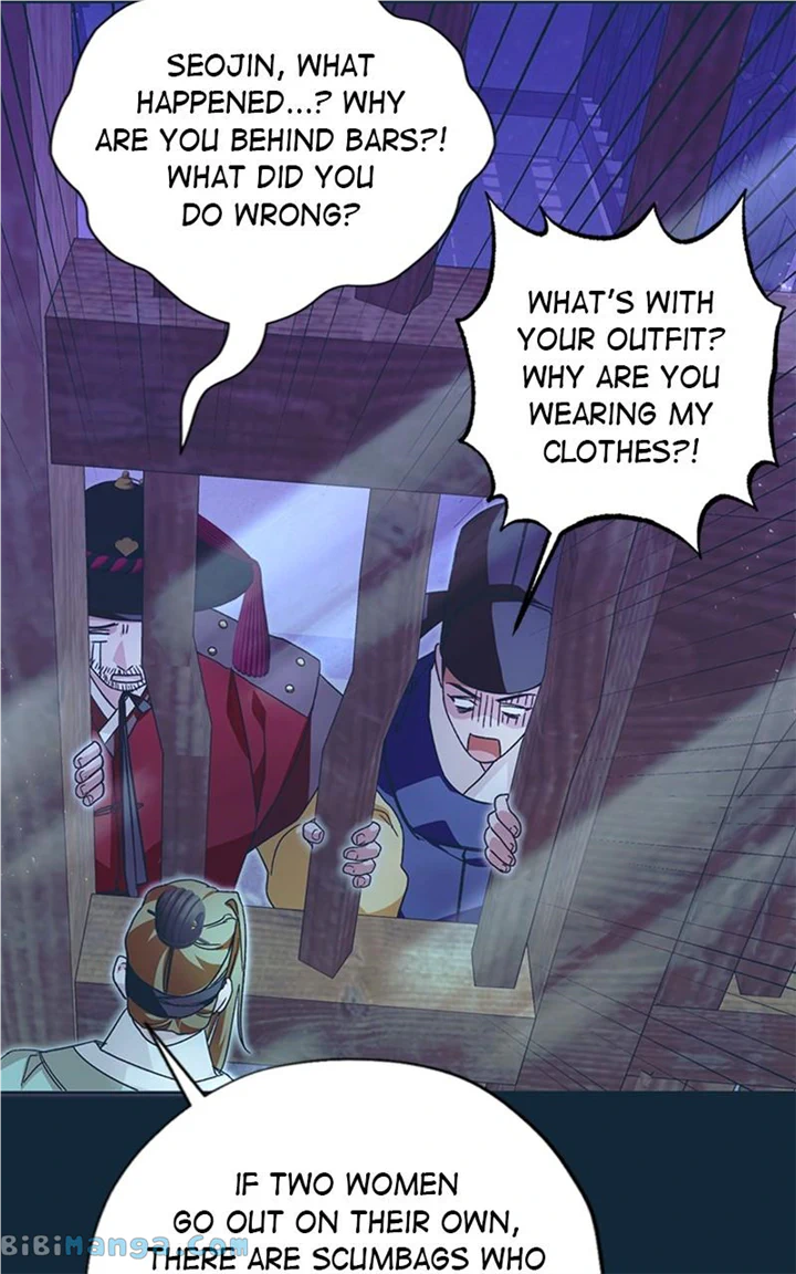 Darby, the Dizzying Flow Chapter 27 page 46