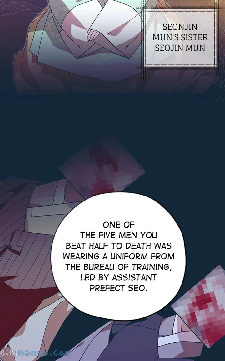 Darby, the Dizzying Flow Chapter 27 page 60
