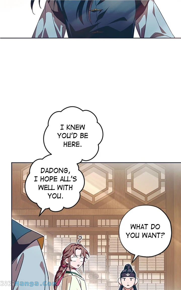 Darby, the Dizzying Flow Chapter 27 page 75