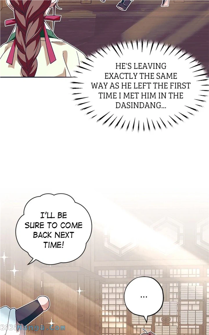 Darby, the Dizzying Flow Chapter 27 page 96