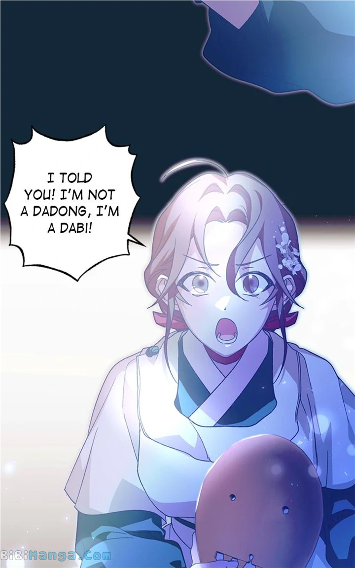 Darby, the Dizzying Flow Chapter 29 page 1