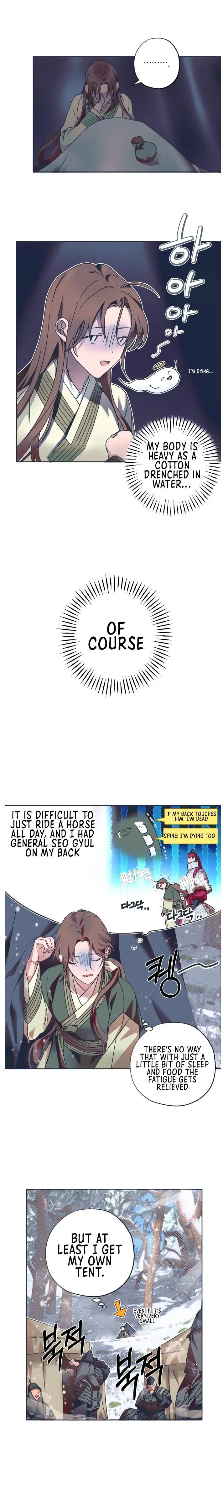 Darby, the Dizzying Flow Chapter 3 page 11