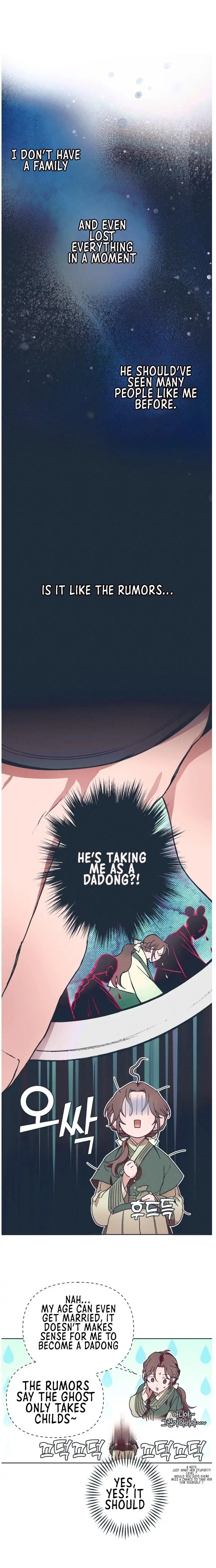 Darby, the Dizzying Flow Chapter 3 page 13