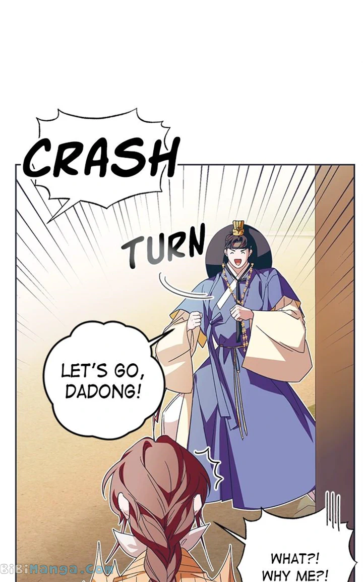 Darby, the Dizzying Flow Chapter 30 page 52