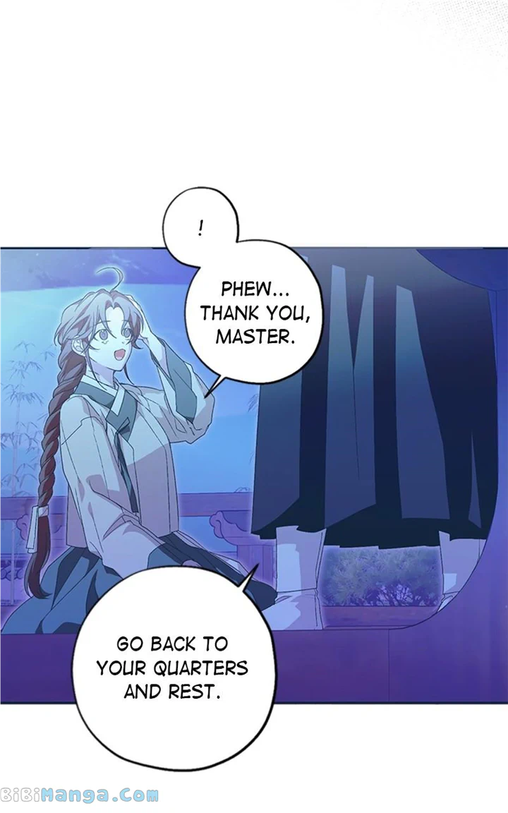 Darby, the Dizzying Flow Chapter 30 page 6