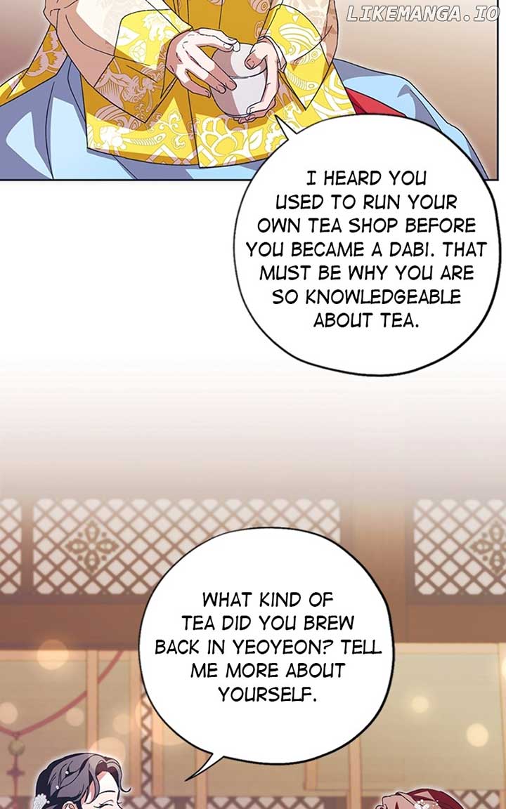 Darby, the Dizzying Flow Chapter 32 page 17
