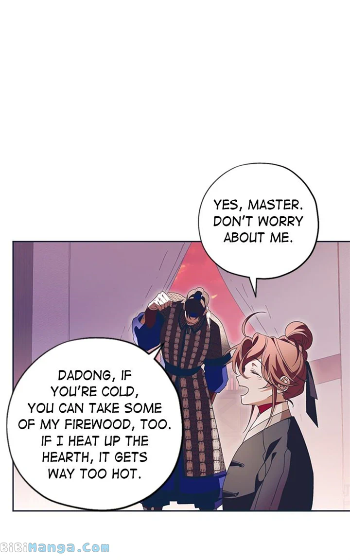 Darby, the Dizzying Flow Chapter 39 page 58