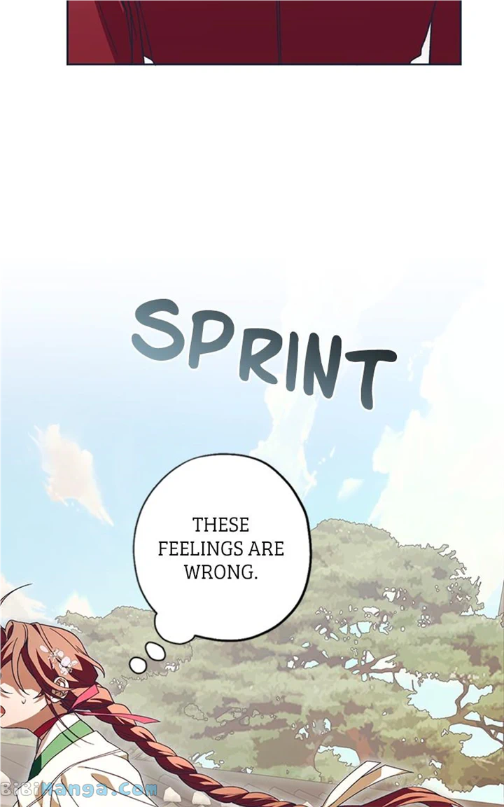Darby, the Dizzying Flow Chapter 39 page 7