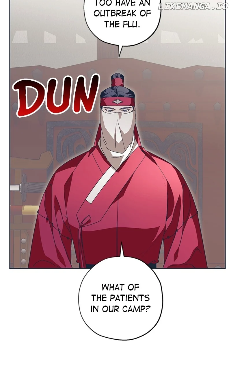 Darby, the Dizzying Flow Chapter 40 page 3