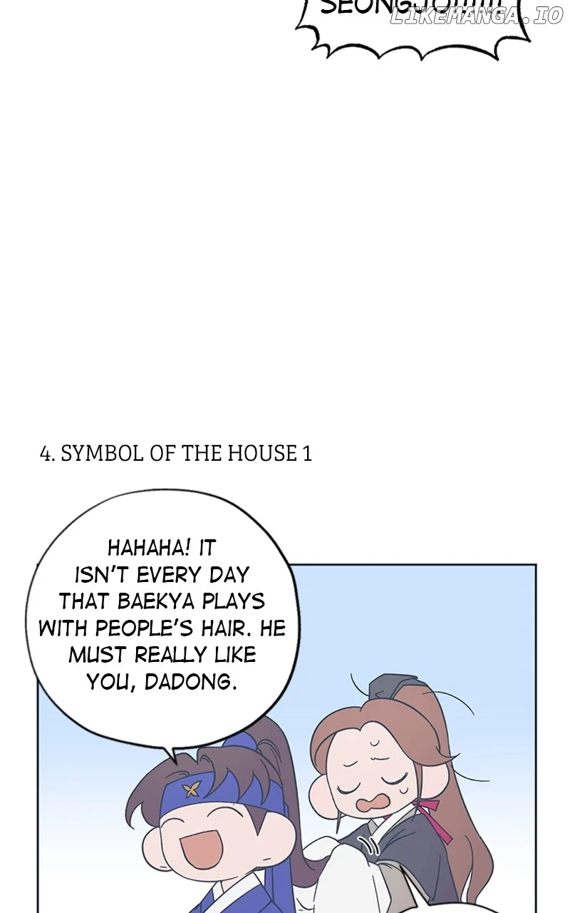 Darby, the Dizzying Flow Chapter 41 page 10